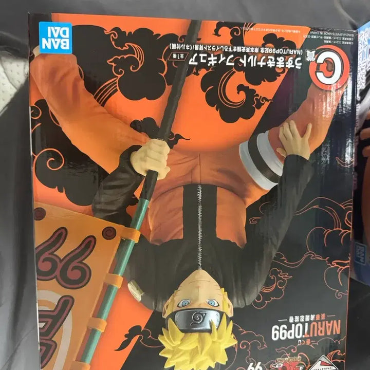 [BUNJANG] Ichiban Shoji Naruto &