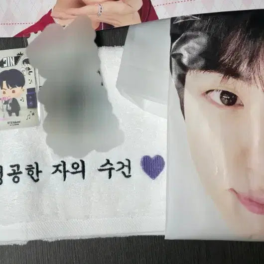 [BUNJANG] BTS Jin Special Gift Sealed Photocard / (미개봉) 런석진 스페셜 기프트, 포카 양도