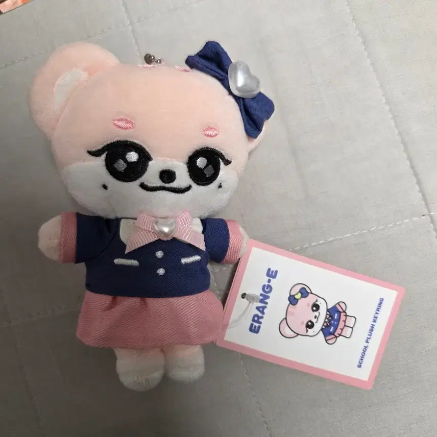 [SOLD OUT] 미니브 스쿨팝업 이랑이 인형 키링 아이브 이서