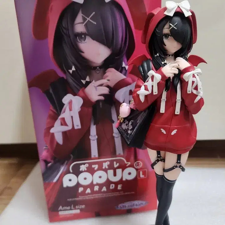 [BUNJANG] Good Smile Company Pop Up Parade Ame L Figure / 굿스마일컴퍼니 팝업퍼레이드 아메 L 사이즈