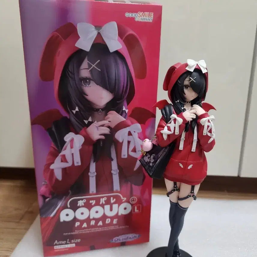 [BUNJANG] Good Smile Company Pop Up Parade Ame L Figure / 굿스마일컴퍼니 팝업퍼레이드 아메 L 사이즈