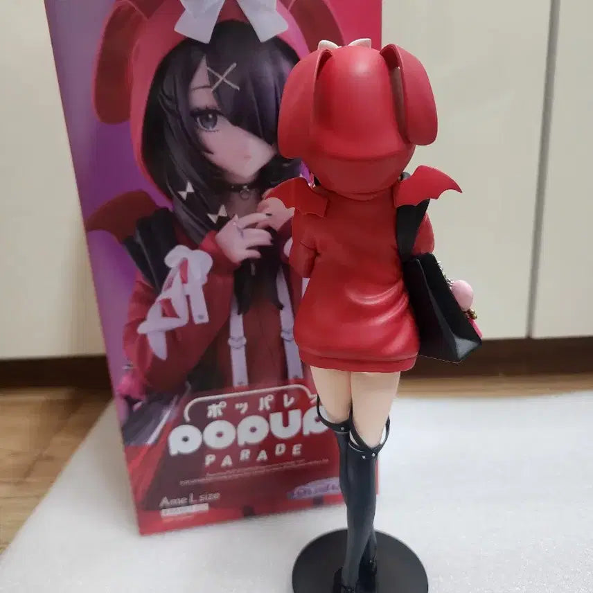 [BUNJANG] Good Smile Company Pop Up Parade Ame L Figure / 굿스마일컴퍼니 팝업퍼레이드 아메 L 사이즈