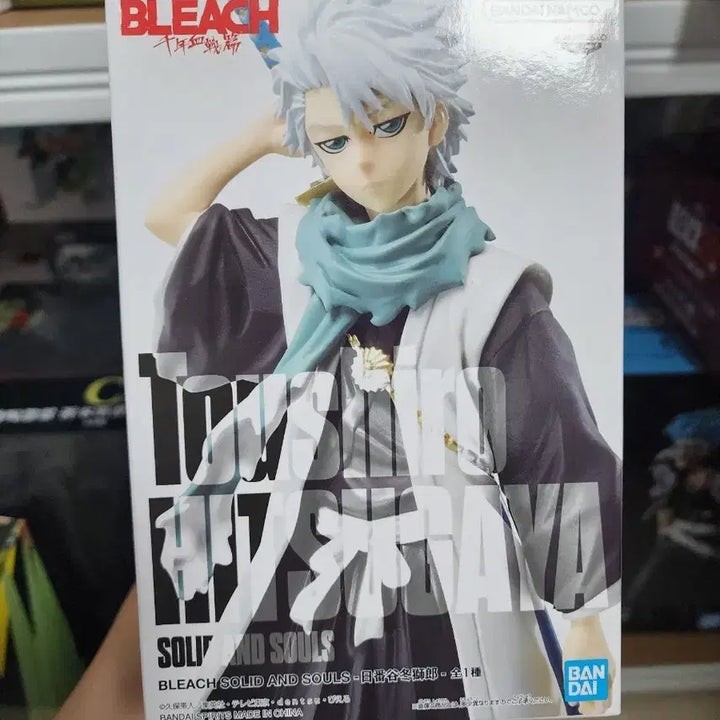 [BUNJANG] Bandai Ichibansho Bleach Toshiro Hitsugaya Figure / 반다이 블리치 히츠가야 토시로 반프레스토 팝니다
