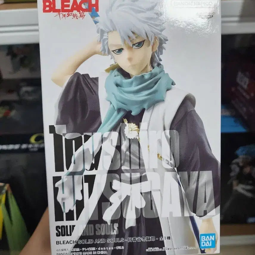 [BUNJANG] Bandai Ichibansho Bleach Toshiro Hitsugaya Figure / 반다이 블리치 히츠가야 토시로 반프레스토 팝니다
