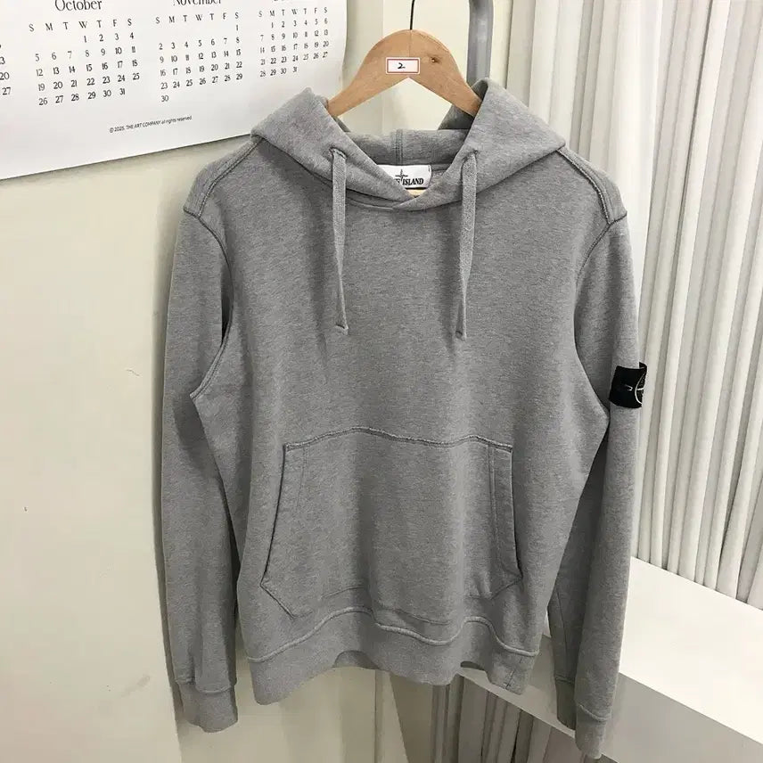 [BUNJANG] Stone Island Gray Hoodie / 스톤아일랜드 그레이 후드티