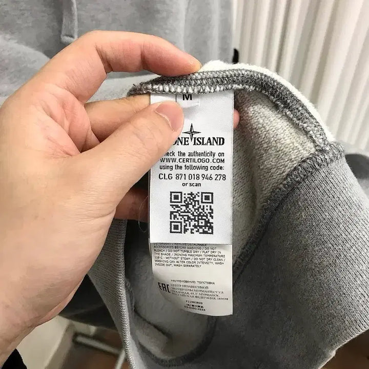[BUNJANG] Stone Island Gray Hoodie / 스톤아일랜드 그레이 후드티