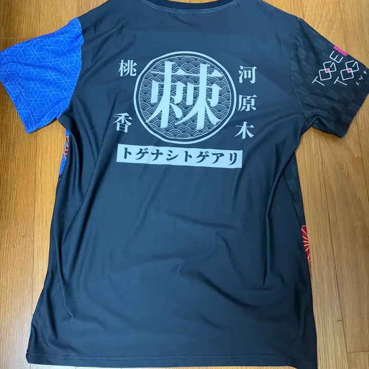 [BUNJANG] Bocchi the Rock! Nijika Ijichi T-Shirt / 걸즈밴드크라이 모모카 티셔츠
