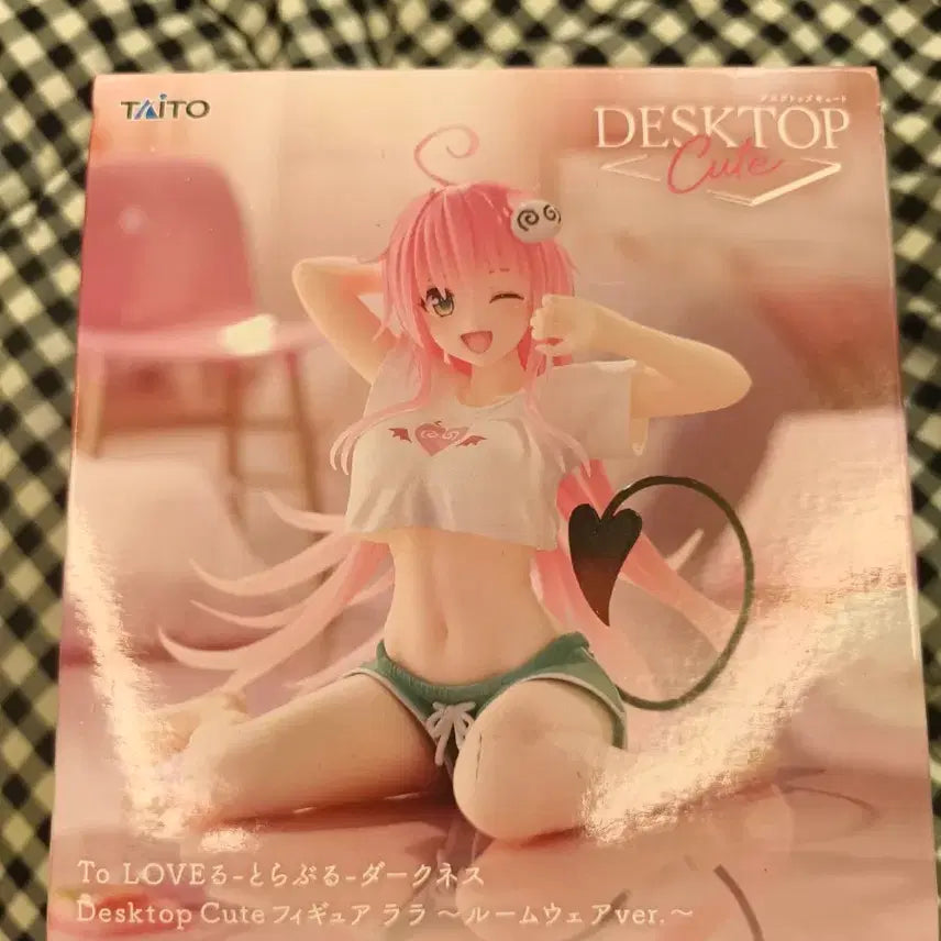 [BUNJANG] Taito To Love Ru Lala Rumiwear Desktop Figure / 타이토 투러브 라라 룸웨어 데스크탑피규어