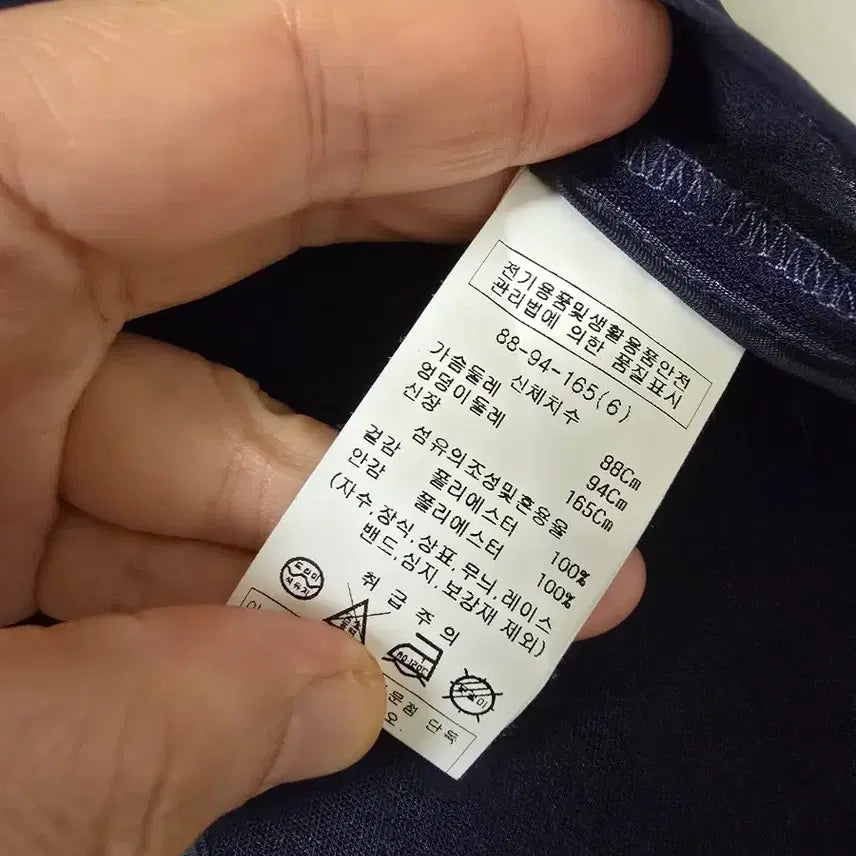 [SOLD OUT] 새) 미니멈 고퀄 여름용 반팔 정장자켓