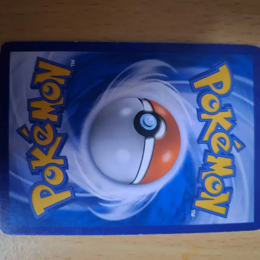 [BUNJANG] Shiny Mewtwo GX Trading Card / 이로치 뮤츠 Gx 판매 합니다! *급처 * 가격 내림!