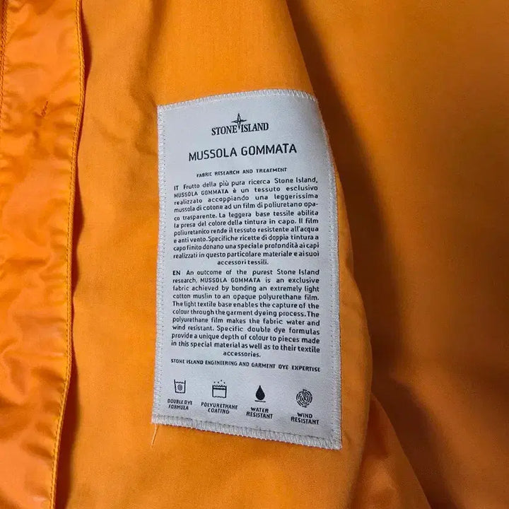 [BUNJANG] Stone Island Gommate Windbreaker Jacket / 스톤아일랜드 고마타 바람막이 자켓