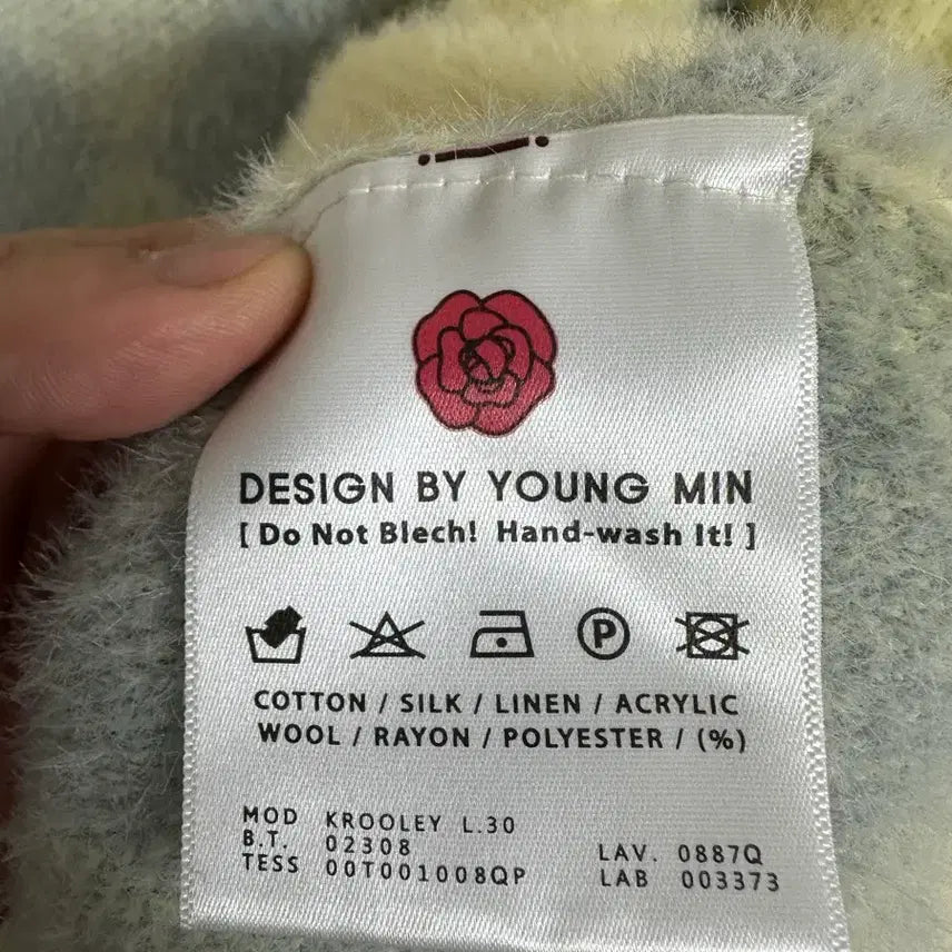 [SOLD OUT] 디자인 바이 영민 공용 가디건