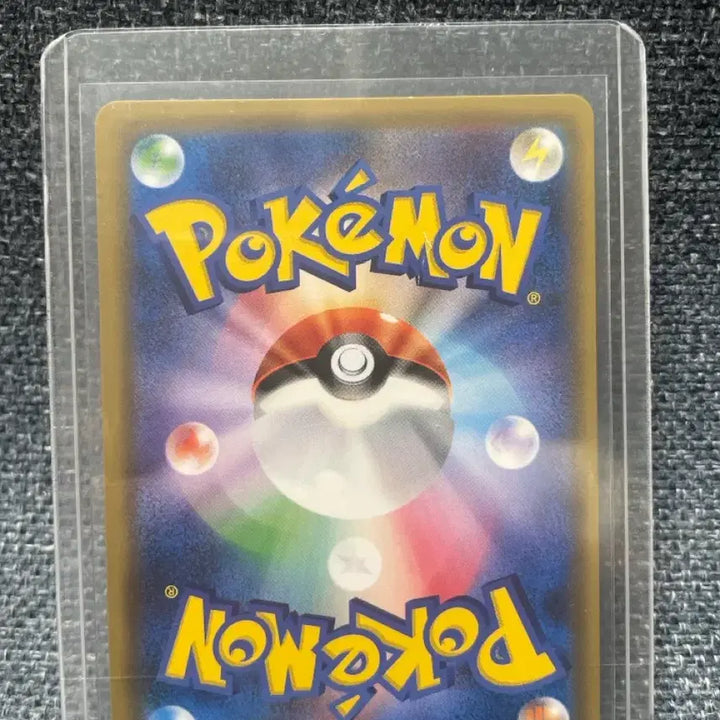 [BUNJANG] Pokemon Card Silverdi GX SR Japanese Edition / 포켓몬카드 일판 실버디 GX SR