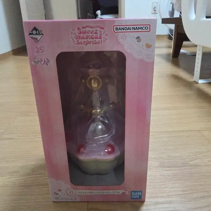 [BUNJANG] Ojamajo Doremi Ichiban Kuji B Prize Accessory Case / 꼬마마법사 레미 제일복권 B상