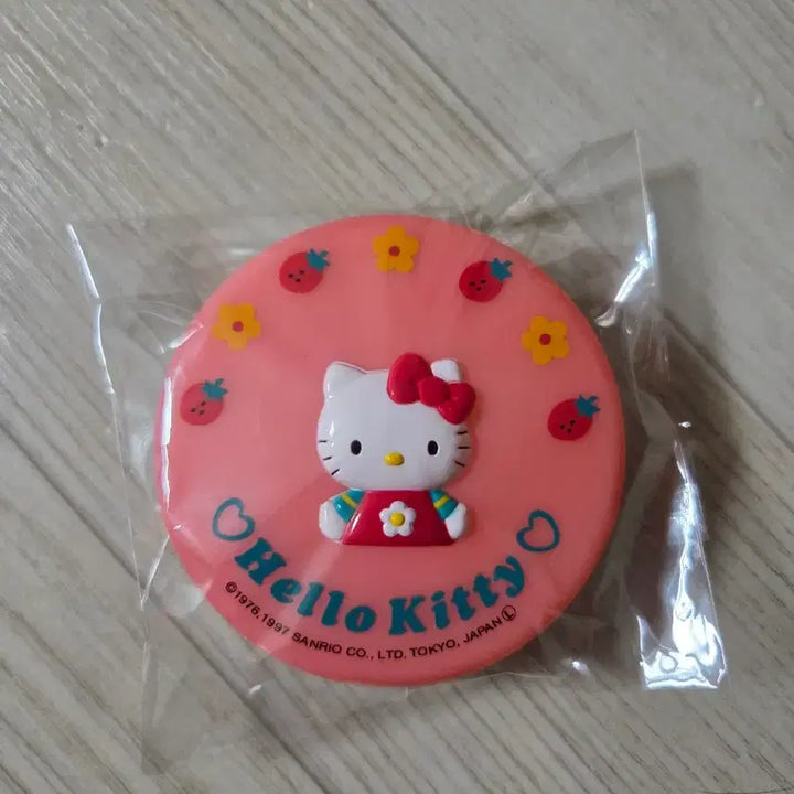 [SOLD OUT] 산리오 고전키티 원형 플라스틱 케이스