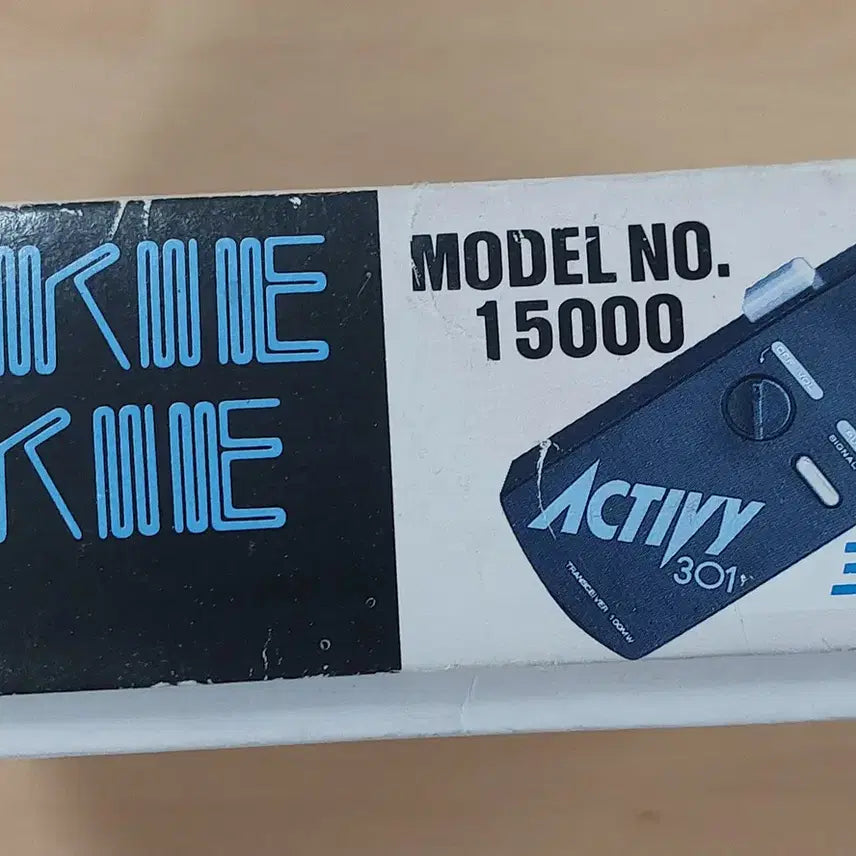 [BUNJANG] Vintage Morse Code Radio / 문방구 빈티지 모스부호 무전기