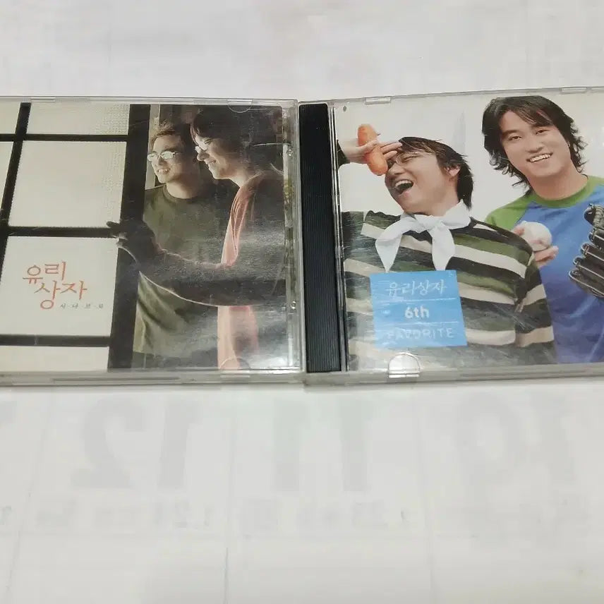 [BUNJANG] Yurisangja Sejun Signed CD / 유리상자.세준사인.CD.