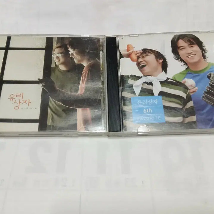 [BUNJANG] Yurisangja Sejun Signed CD / 유리상자.세준사인.CD.