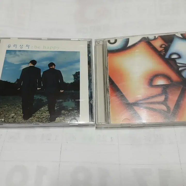 [BUNJANG] Yurisangja Sejun Signed CD / 유리상자.세준사인.CD.
