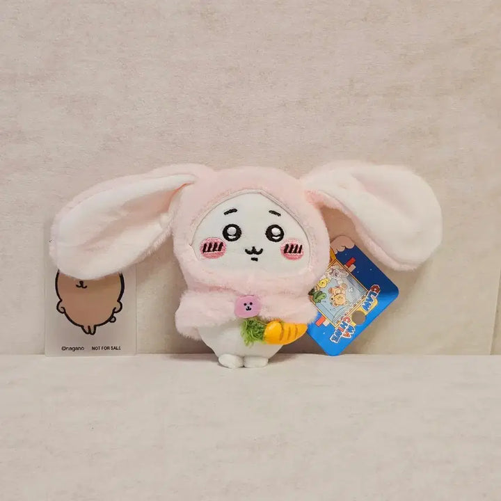 [BUNJANG] Chiikawa Rabbit Plush Keychain / 치이카와 토끼옷 인형 키링