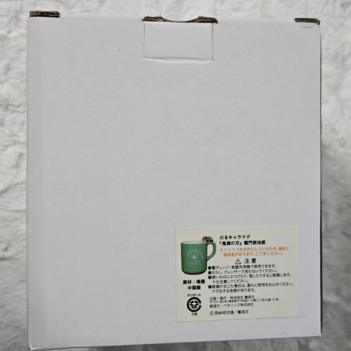 [SOLD OUT] 귀멸의칼날 귀칼 노루캬라 머그컵 카마도 탄지로