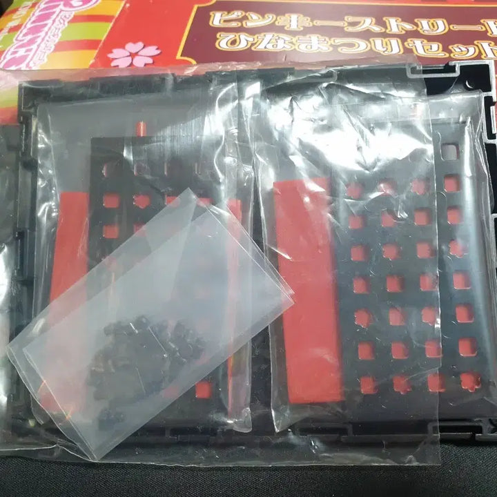 [SOLD OUT] 핑키스트리트  2010 겨울 한정판으로 나온제품