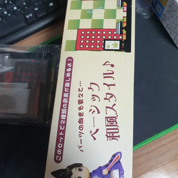 [SOLD OUT] 핑키스트리트  2010 겨울 한정판으로 나온제품