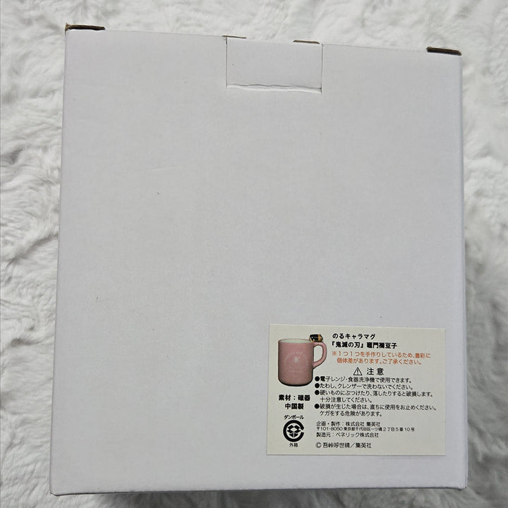 [SOLD OUT] 귀멸의칼날 귀칼 노루캬라 머그컵 카마도 네즈코