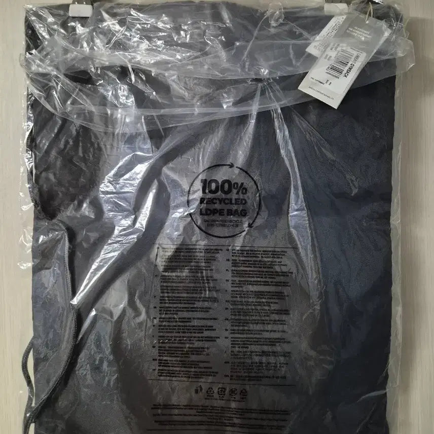 [BUNJANG] Adidas Linear Gymsack Black / 아디다스 리니어 짐색 블랙