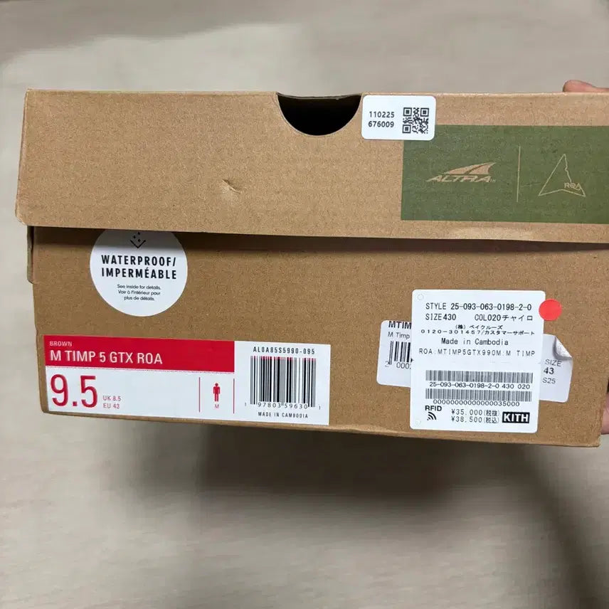 [BUNJANG] Roa Altra Team P5 GTX Sneakers / [275]로아 알트라 팀프5 GTX