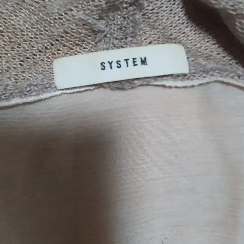 [SOLD OUT] SYSTEM 시스템 여름 마 가디건 여성용