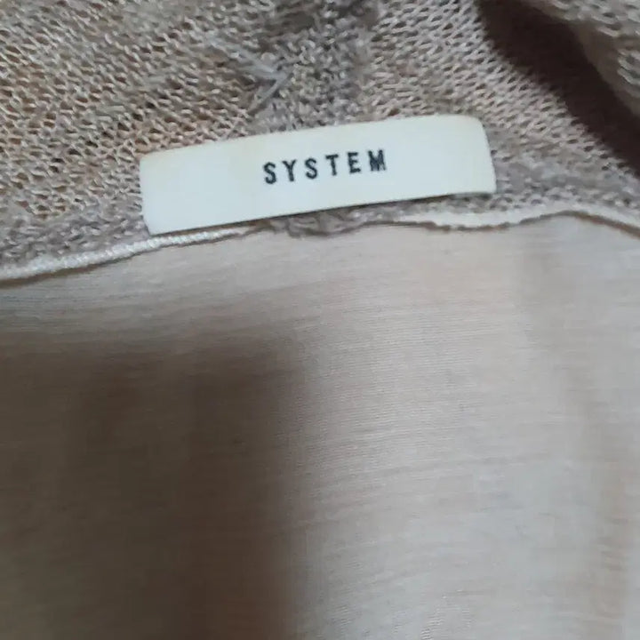 [SOLD OUT] SYSTEM 시스템 여름 마 가디건 여성용
