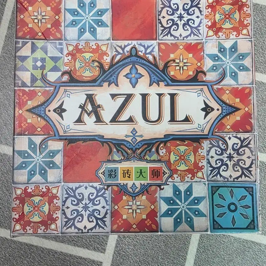[BUNJANG] Azul Board Game / 아줄 보드게임