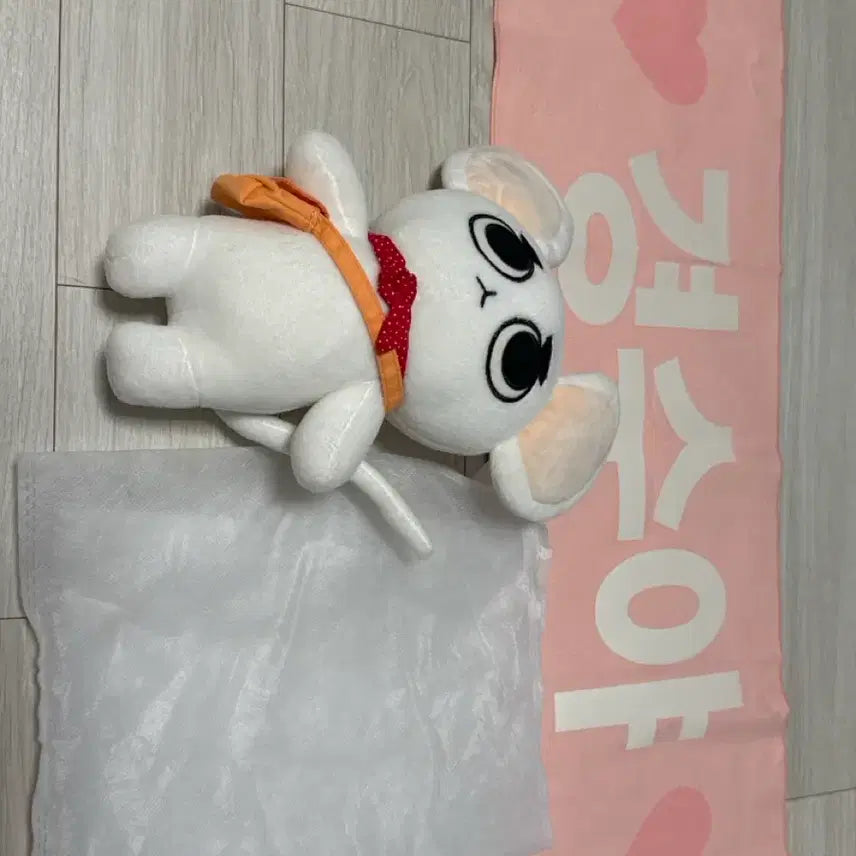 [BUNJANG] EXO D.O. Slogan and Doll Bundle / 엑소 디오 슬로건 및 인형