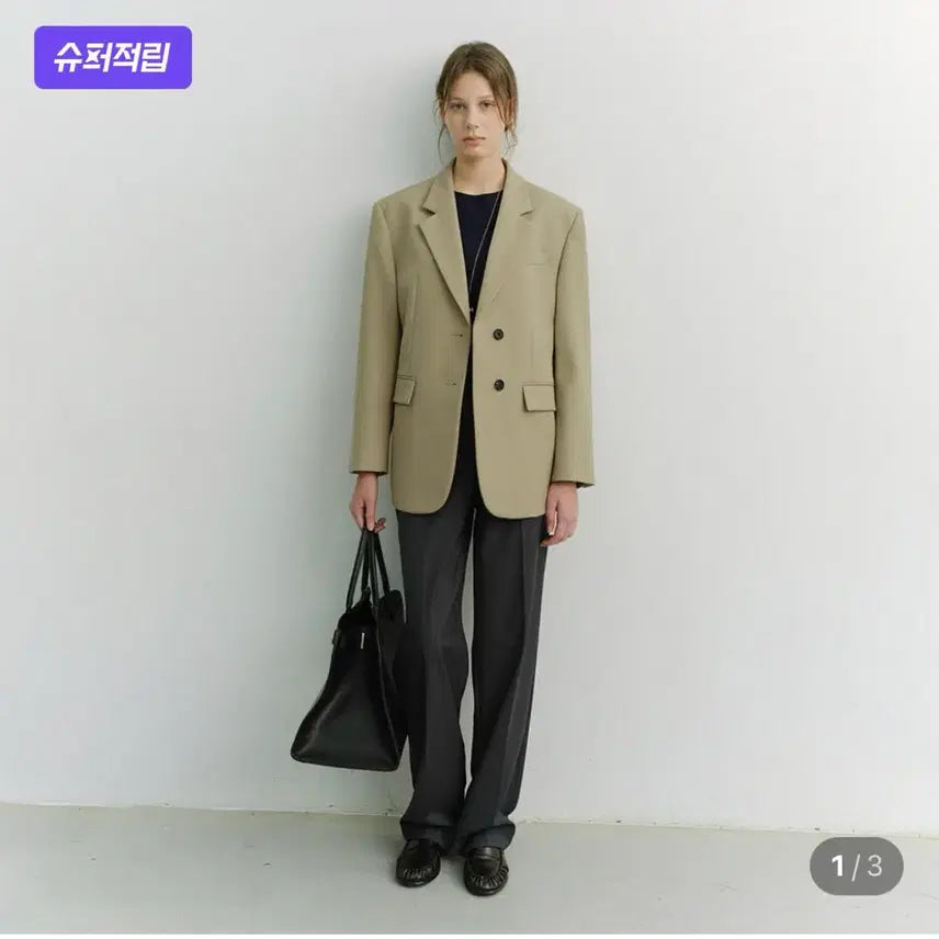 [BUNJANG] Dunst Essential 2 Button Wool Blazer / Dunst 던스트 베이지 자켓 (ESSENTIAL 2 BUTTON)