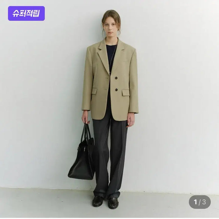 [BUNJANG] Dunst Essential 2 Button Wool Blazer / Dunst 던스트 베이지 자켓 (ESSENTIAL 2 BUTTON)