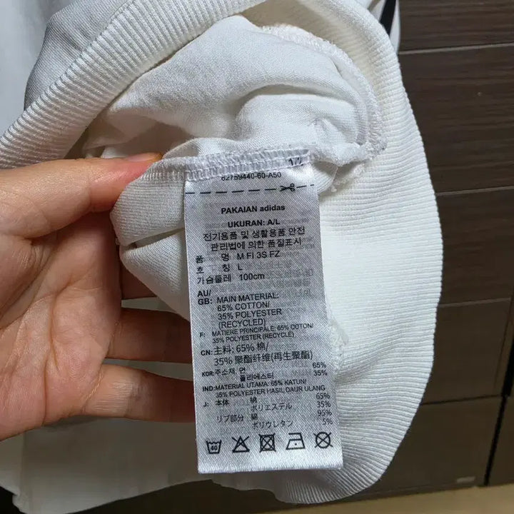 [SOLD OUT] 아디다스 후드집업(L)