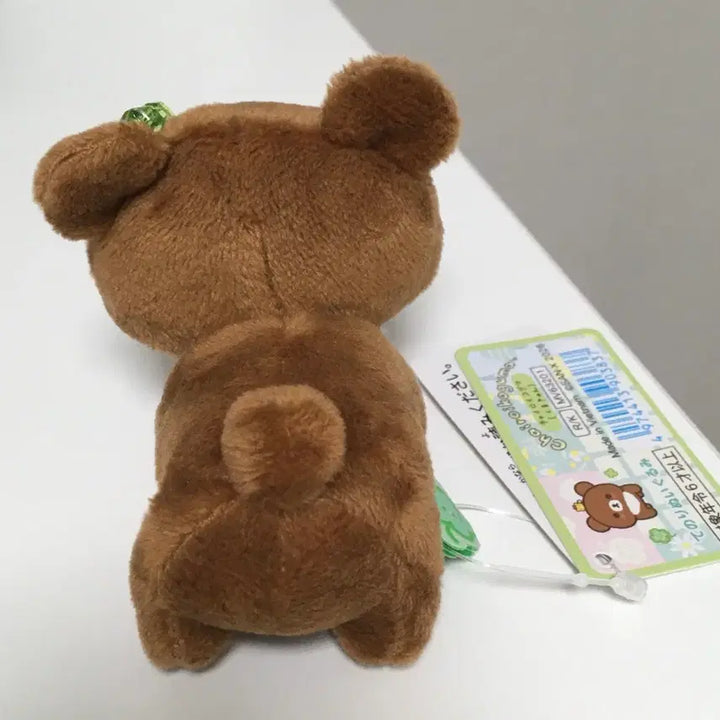 [SOLD OUT] 코구마 10주년 테노리 네발 인형 쿠마큥데이즈 산엑스 리락쿠마