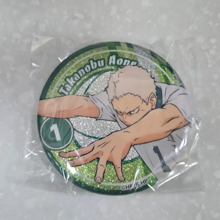 [BUNJANG] Haikyu Aone Takanobu Can Badge / 하이큐 아오네 타카노부 캔뱃지