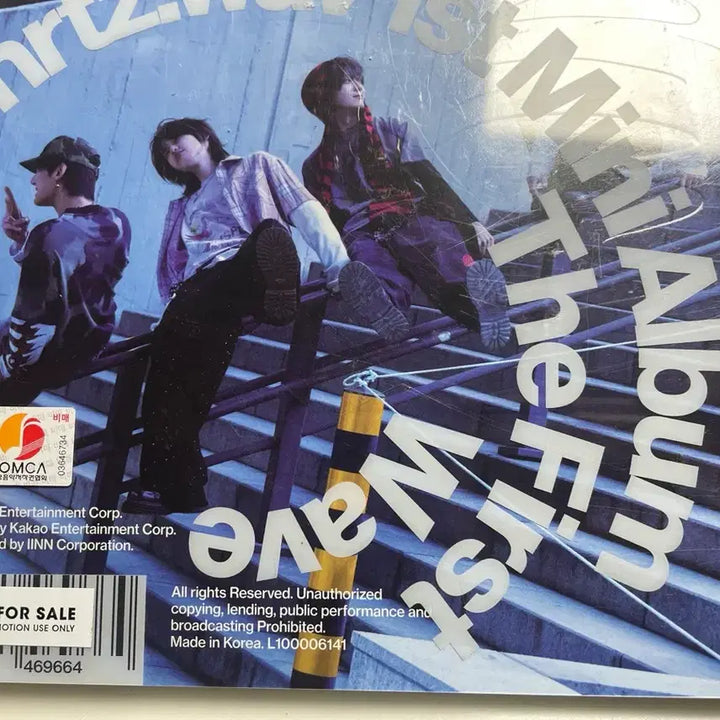 [SOLD OUT] 하츠웨이브(hrtz.wav) The First Wave 비매 미개봉 친필