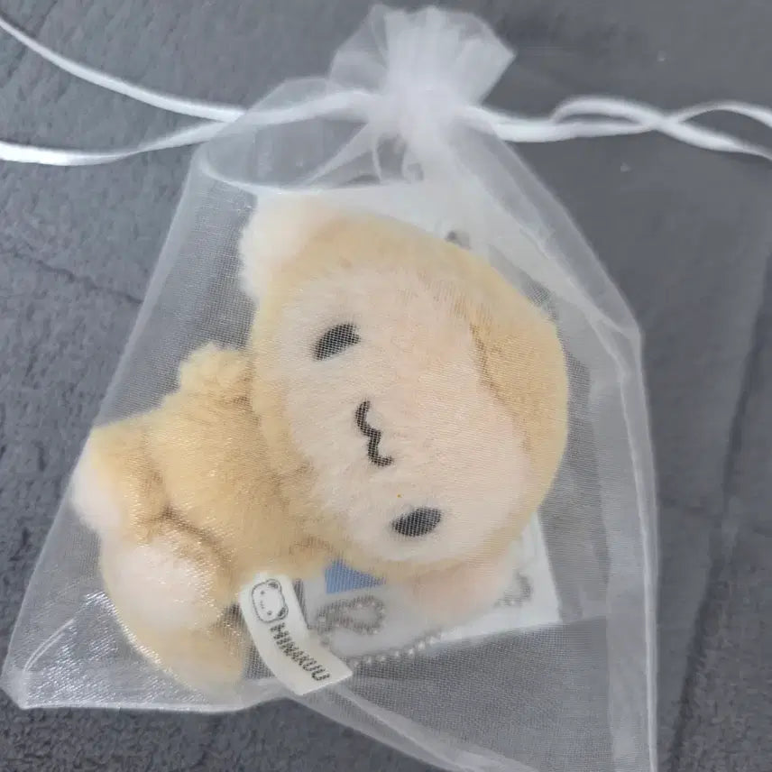 [SOLD OUT] 히나쿠우 쿠숭이 양도