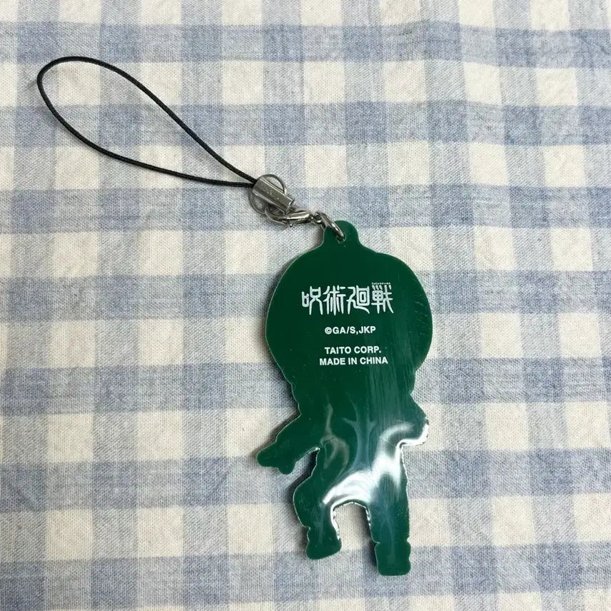 [BUNJANG] Jujutsu Kaisen Toge Inumaki Rubber Keyring / 주술회전 이누마키 토게 고무키링