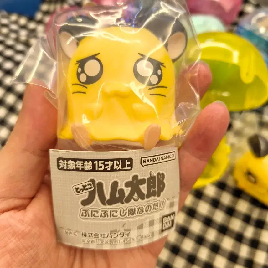 [BUNJANG] Bandai Hamtaro Malang Plush / 반다이 토토코 햄토리 말랑 인형