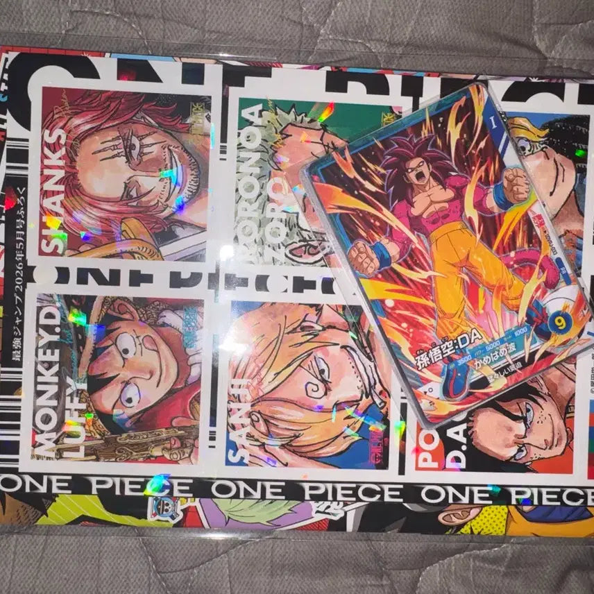 [BUNJANG] Saikyo Jump All-Stars 2026 Schedule Book, DBSDV Card, DBSCG FW Card / 최강점프 올스타 스케줄북 2026, DBSDV 카드, DBSCG FW 카