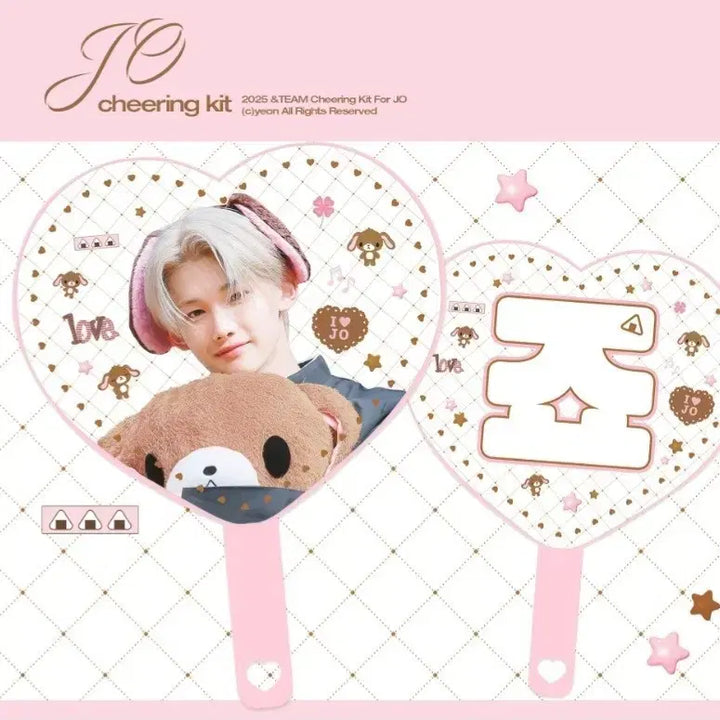 [BUNJANG] ENHYPEN Jo Mini Uchiwa / 앤팀 죠 미니 우치와