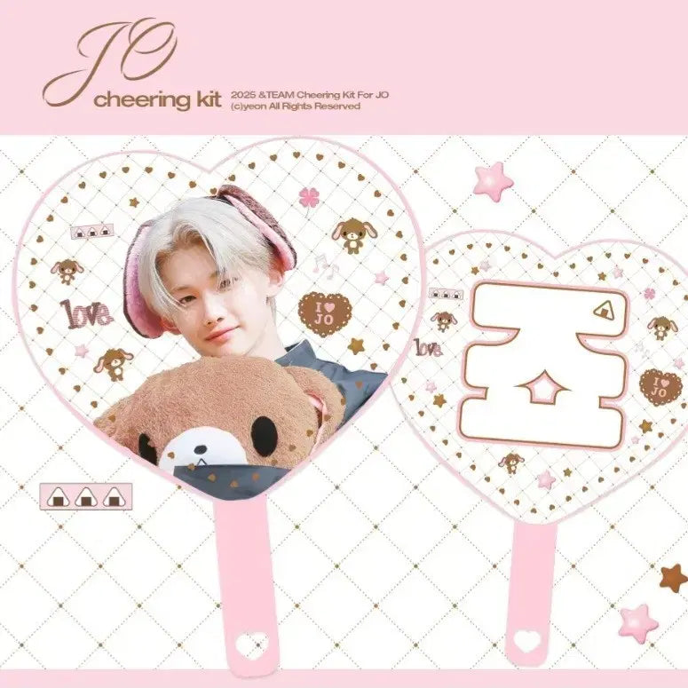 [BUNJANG] ENHYPEN Jo Mini Uchiwa / 앤팀 죠 미니 우치와