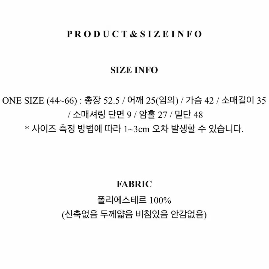 [BUNJANG] Wannabe Muse Frill See-Through Blouse / 워너비뮤즈 시스루 프릴 반팔 블라우스