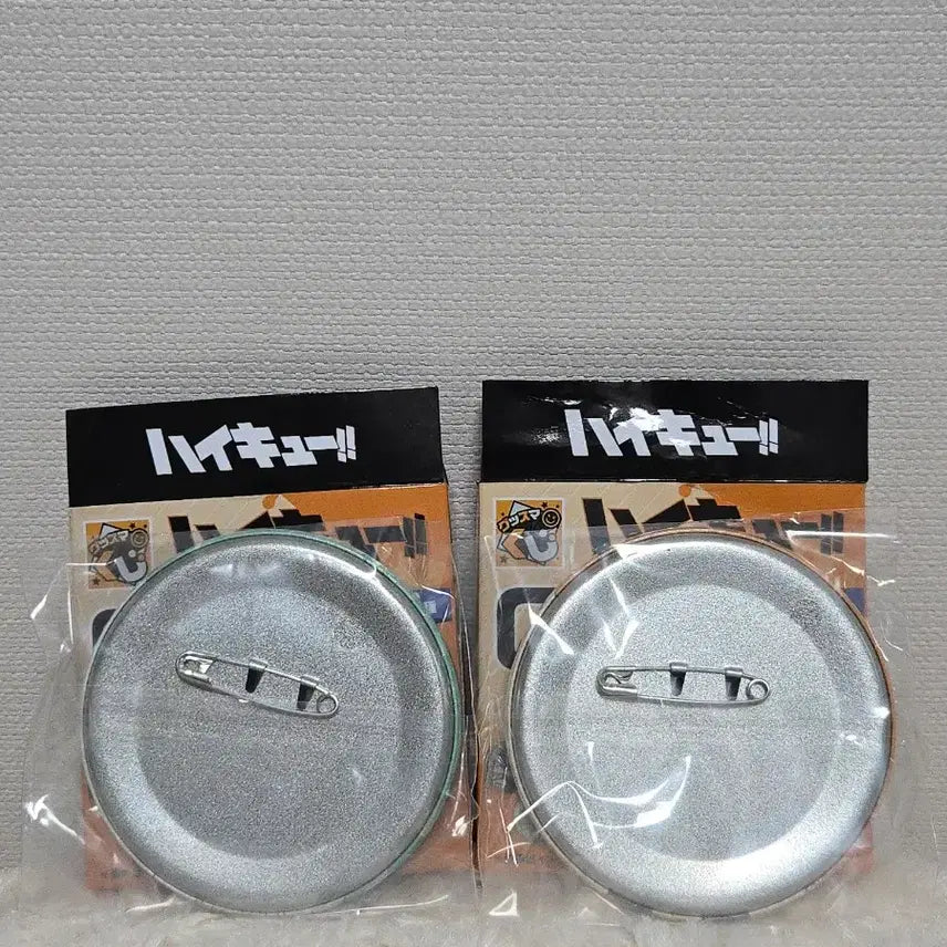 [BUNJANG] Haikyu 굿스마일 Kuji G Series Hinata &amp; Oikawa Bundle Set Can Badges / 하이큐 굿스마일 쿠지 G상 캔뱃지 히나타 오이카와 일괄