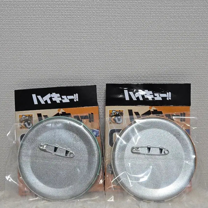 [BUNJANG] Haikyu 굿스마일 Kuji G Series Hinata &amp; Oikawa Bundle Set Can Badges / 하이큐 굿스마일 쿠지 G상 캔뱃지 히나타 오이카와 일괄