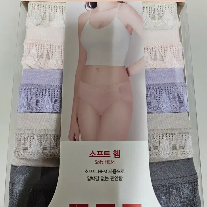 [BUNJANG] Triumph Soft Hem Panties (5-Pack) / 트라이엄프 소프트 헴 팬티 5매 (100). 트라이엄프 여성 팬티